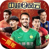 bob半岛平台官方网