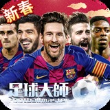 爱游戏(ayx)中国官方