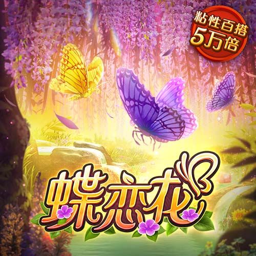 狮扑体育官方网站
