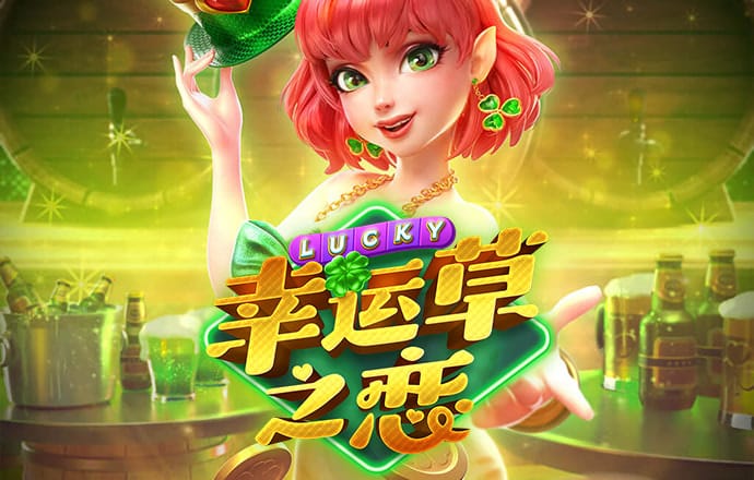 必博体育在线登录官网