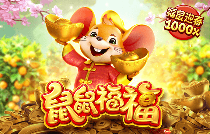 泛亚·电竞平台官方网站