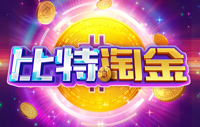永利总站5856