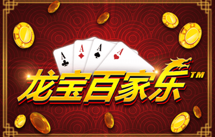 769下载app彩票
