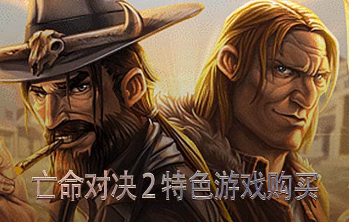 宝博体育官网