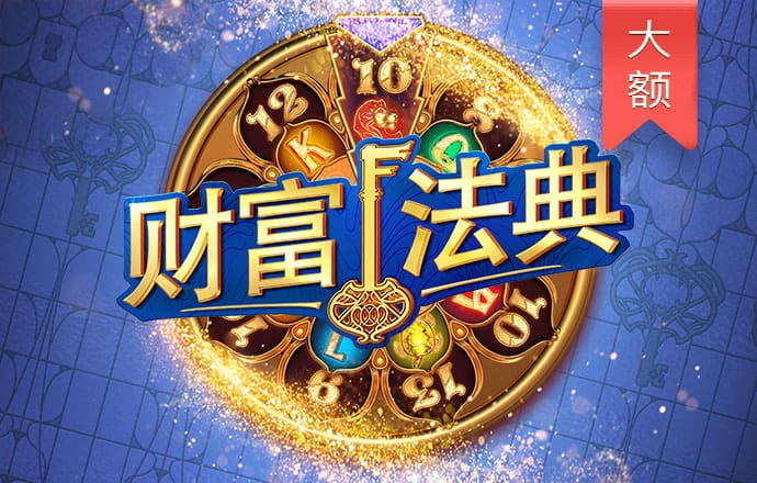 今晚四不像必中一肖图3