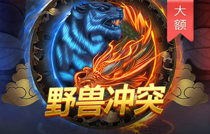 半岛·BOB官方网站是违法的吗
