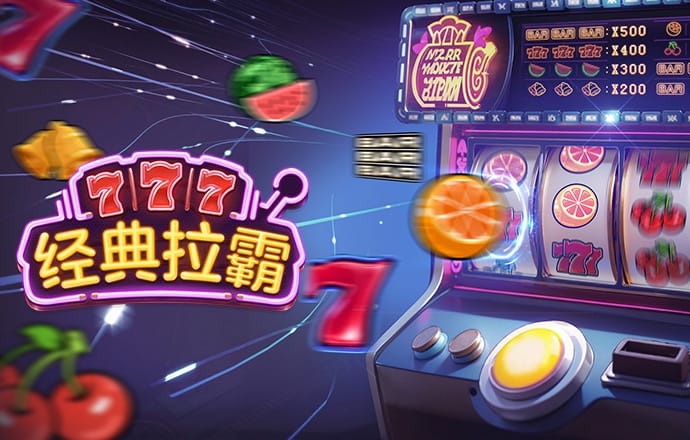 半岛电子游戏官网首页入口