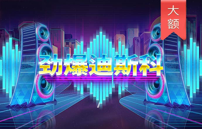 9博体育app下载地址
