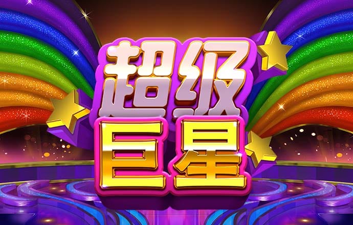 bet9登录进去了吗