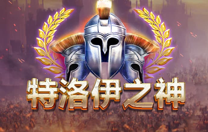 hq环球体育app官方