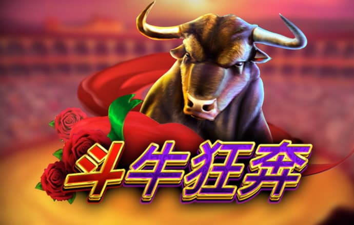 彩票娱乐