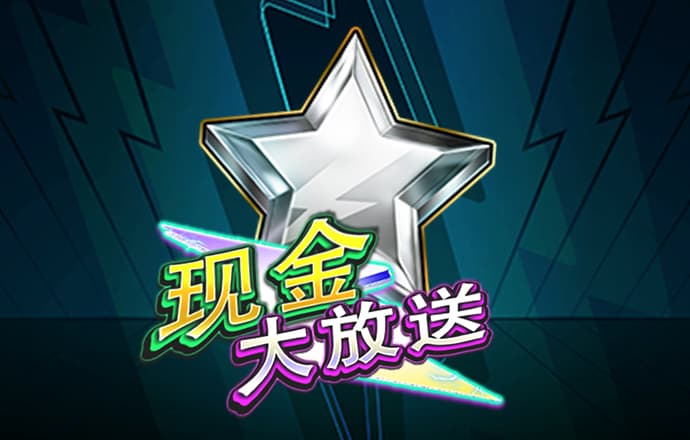 火狐体育全站app在线下载