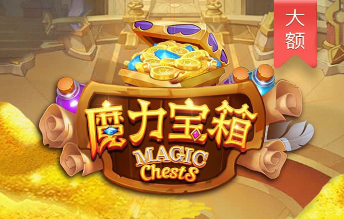 中欧体育app全站下载