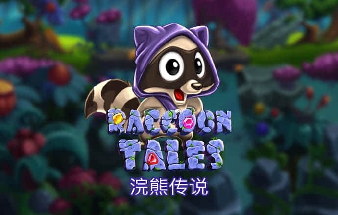 Bet9九州体育